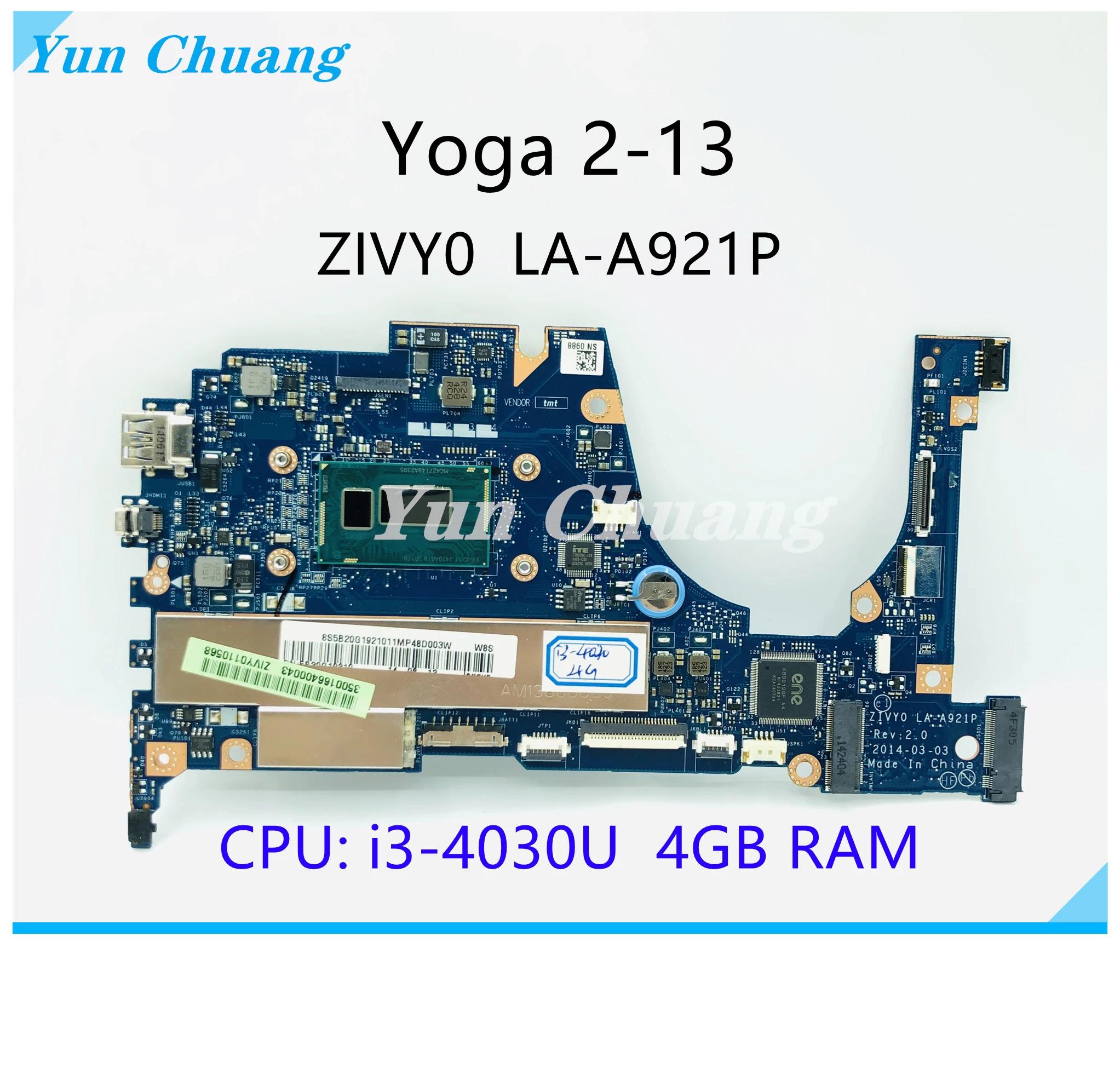 ZIVY0 LA-A921P    YOGA2-13 䰡 2 13 Ʈ   I3-4010/4030U 4G-RAM 5B20G55969 5B20G19207 ׽Ʈ